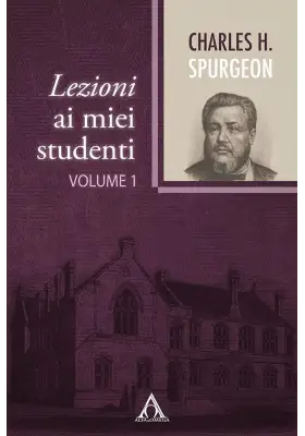 Lezioni ai miei studenti (vol. 1)