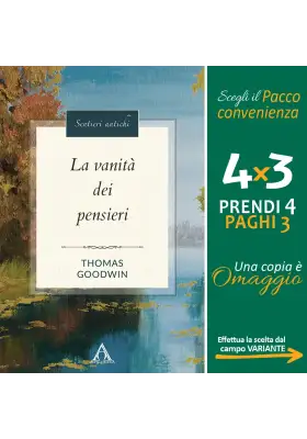 La vanità dei pensieri