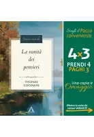 La vanità dei pensieri