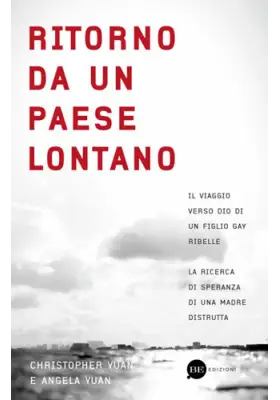 ritorno-da-un-paese-lontano.jpg